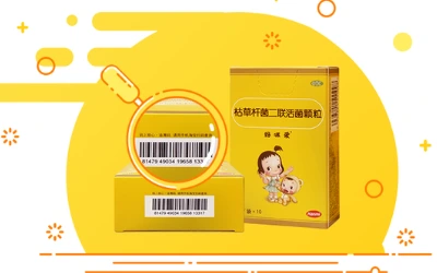 Probiotico per i bambini ‘MAMI AI’